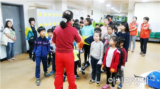 광주시 광산구 신창동 지사협 ‘소통 스케이트’