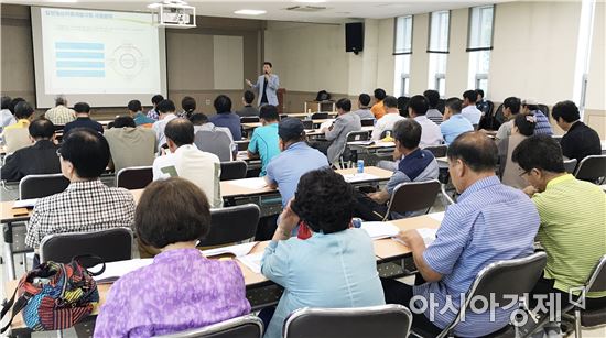 보성군, 주민이 주도하는‘농촌중심지 현장포럼’추진