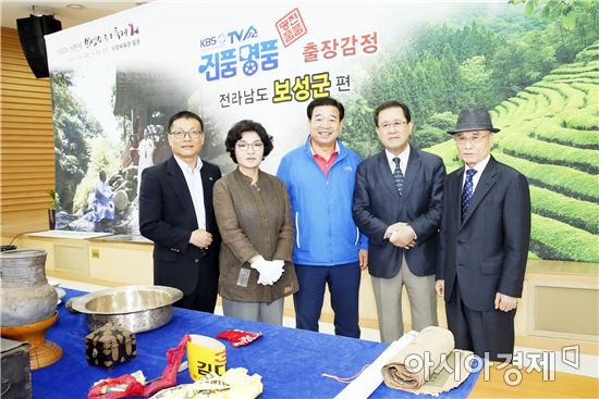 보성군,‘TV쇼 진품명품’출장감정 성황리에 마쳐