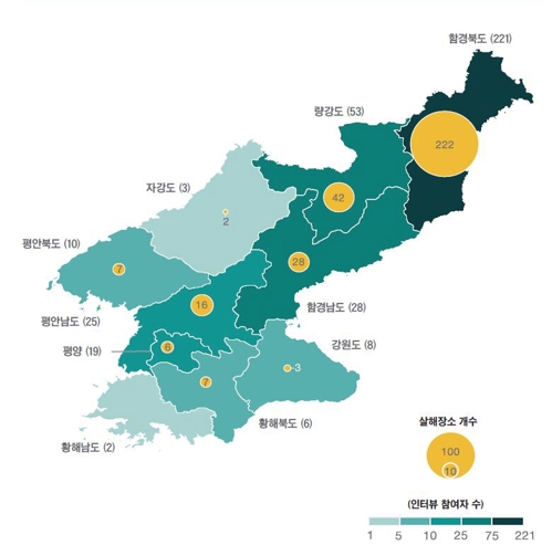 대북인권단체 '전환기정의워킹그룹'은 북한에서 총살이 이뤄진 장소, 사망자 집단 매장 추정지, 시체 소각장 등을 표시한 '북한 인권범죄 지도'를 작성했다고 19일 밝혔다. 사진은 이 단체가 지목한 총살 현장 분포도 / 사진=전환기정의워킹그룹 제공