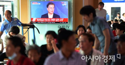 [포토]문재인 정부를 향한 국민의 시선