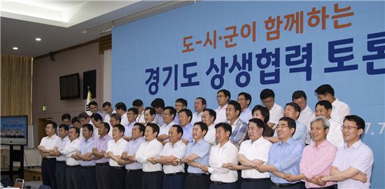 경기도 12개 지자체 '버스준공영제' 연내 도입