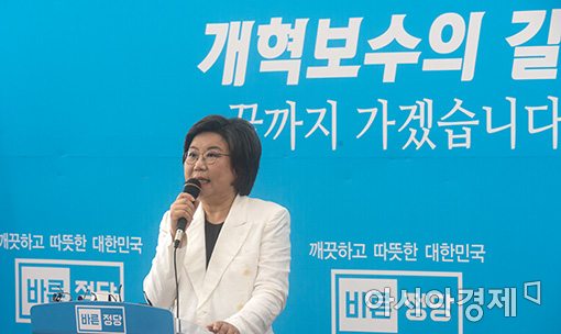 이혜훈 "건강보험 정책 대안 갖고 있다…바른정당과 협의해주길"