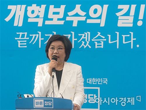 ▲이혜훈 바른정당 대표