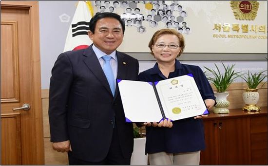 서울시의회 제4기 서울의회 시민명예기자 위촉