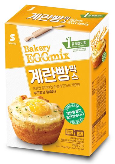 SPC삼립, '계란빵 믹스' 출시
