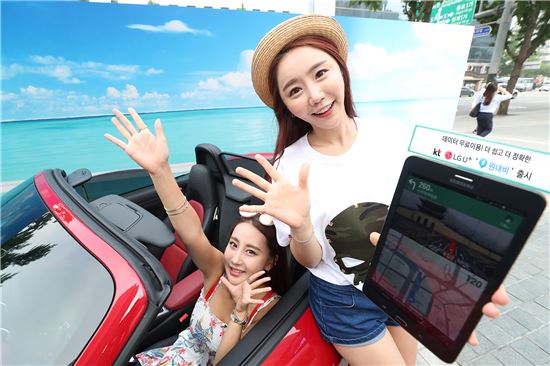 "T맵 잡아라"…KT·LGU+, 모바일 내비도 뭉쳤다