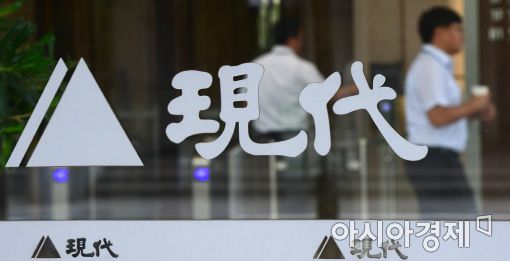 [포토]현대아산, 정몽헌 전 회장 추모식 금강산서 진행 추진
