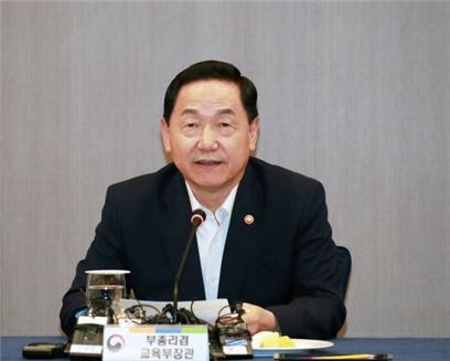 김상곤, 전교조 만난다… 법외노조 문제 논의