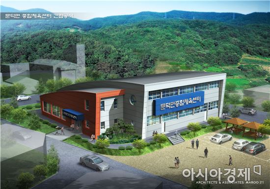 보성군, 영산강유역환경청 주관 공모사업 본격 추진