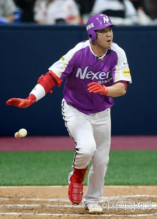 [포토]채태인, '추격의 시작일 뿐'