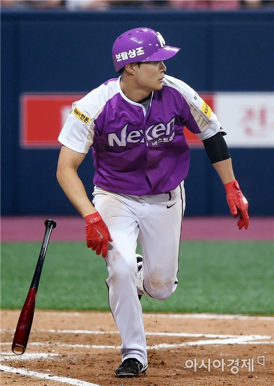 [포토]김하성, '한 점 만회하는 희생플라이'