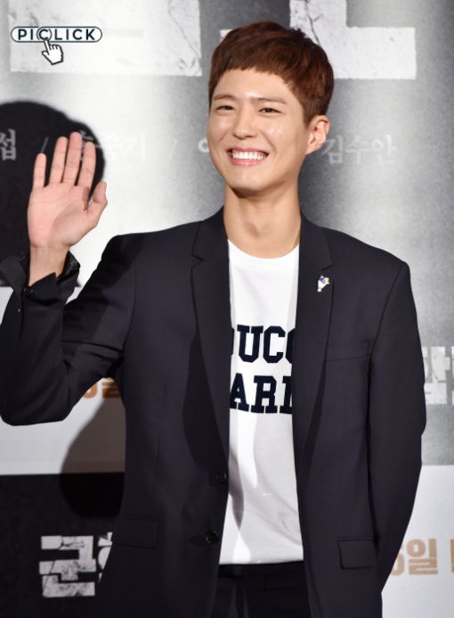 박보검, 이상형 “종교관 비슷하고...선하고 참한 이연희·이청아 같은 여자”