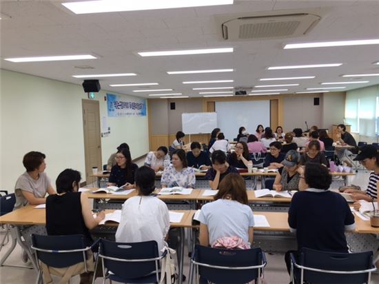 구로구, 독서토론 리더 양성교육 운영