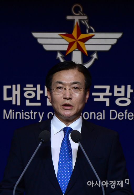 [포토]국방부, 북한에 재차 호응 촉구