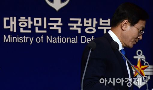 [포토]남북 군사당국회담 불발