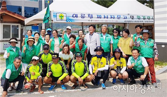 보성율포솔밭해수욕장,‘새마을 이동문고’운영