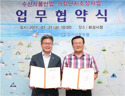 화성시 '김' 상품화 나선다