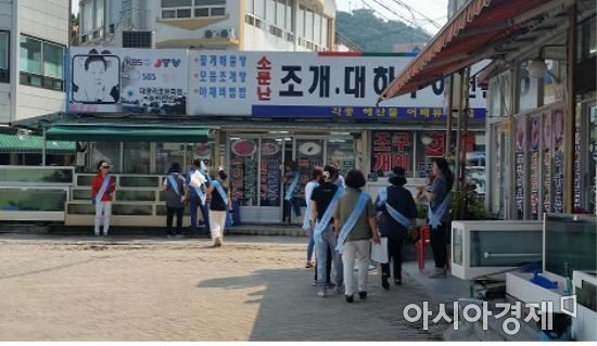 부안군, 관광지 주변 식중독 예방 등 3無 3有 캠페인 실시