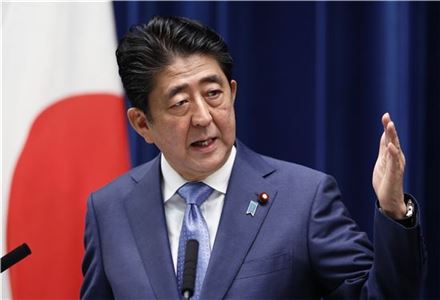 아베 신조 일본 총리. (사진=AP연합뉴스)