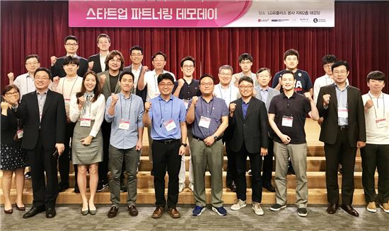 한·일 대기업-스타트업 상생협력 다리놓는 LGU+