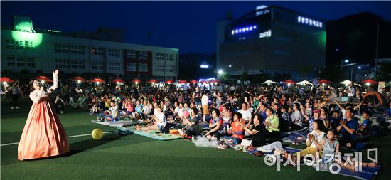 [포토]광주시 동구, ‘찾아가는 달빛걸음’행사 개최