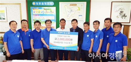 장흥읍지역사회보장협의체, 민간자원 발굴해 저소득층 도와