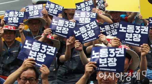 [포토]'노동 3권을 보장하라'