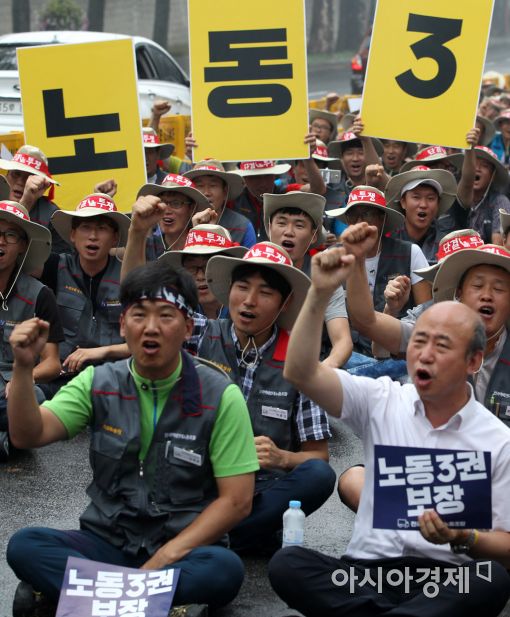 [포토]청와대 앞 택배노동자 결의대회