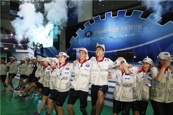 "21일간 579㎞ 걸었다"…'20번째 국토대장정' 성료