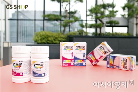 GS샵, 복합비타민 센트룸 온라인 단독판매