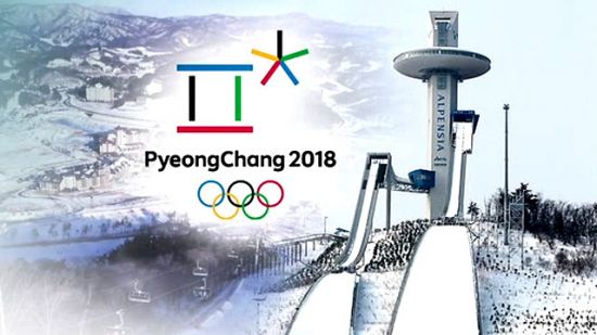 G-200 평창 동계올림픽 준비 이상無…"ICT 올림픽 개최한다"