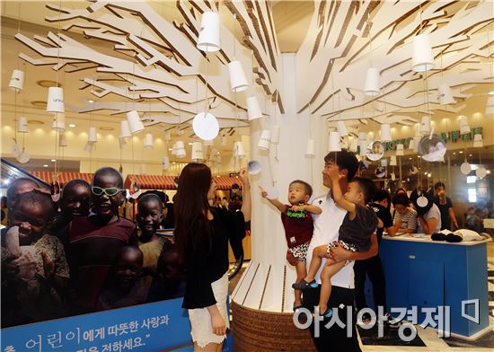 광주신세계, 유니세프와 함께 전시관 운영