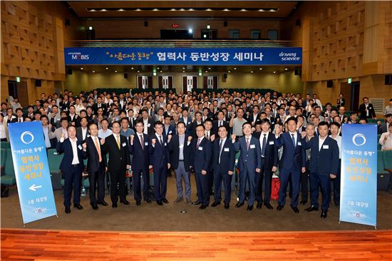 협력사 현금결제 16조, 현대모비스 동반성장지수 '최우수'