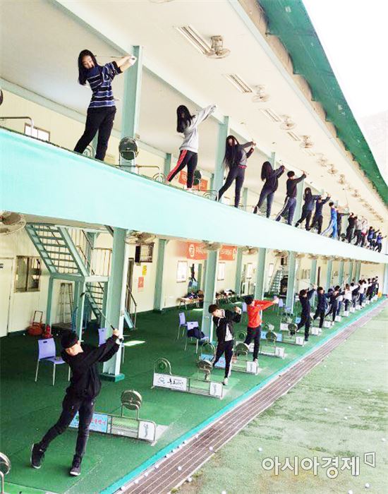 나주시 Together 스포츠클럽 8월1일부터 운영