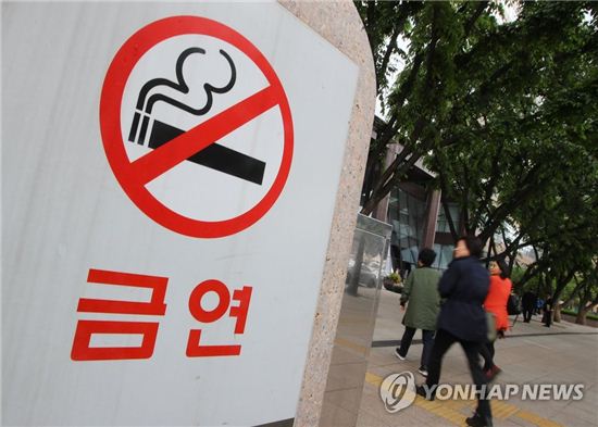 '담배와의 전쟁' 선포한 나라들…이곳에서 담배 피우다 걸리면 벌금 80만원