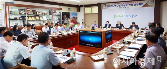 곡성군, 광주전남연구원과 상생발전 토론회 열어