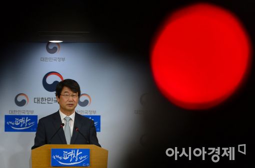 신고리5·6호기 공론조사, '한국리서치 컨소시엄' 선정