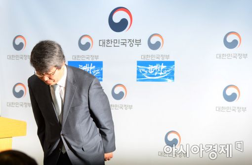 [포토]'브리핑에 앞서'