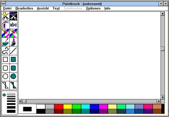 윈도3.1에 탑재된 그림판.