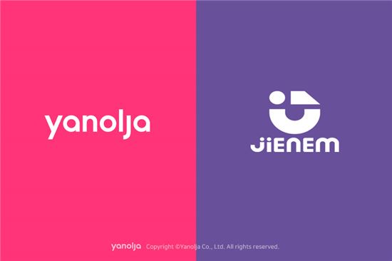 야놀자, 게스트하우스 스타트업 '지냄'에 전략적 투자 