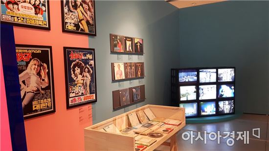 시대를 관통하는 김추자, 전시장에서 만난다