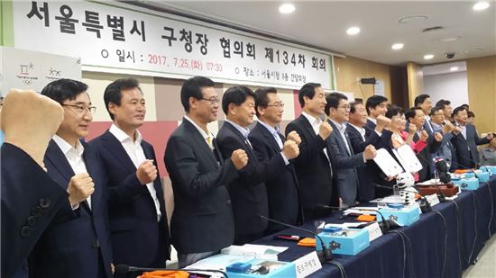 [단독]'평창동계올림픽 성공' 도우려다 '공명선거' 흐릴라