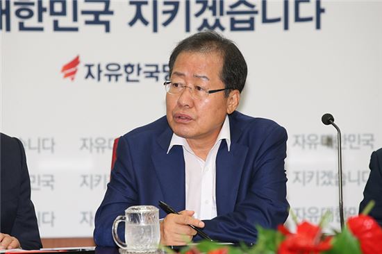 홍준표 "정부의 탁상공론, 전 국민이 핵 인질 되고 있어"