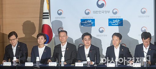 [포토]J노믹스의 경제정책방향은 '사람중심의경제'