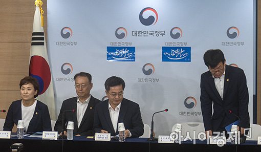 [포토]경제정책방향 관계부처 합동브리핑