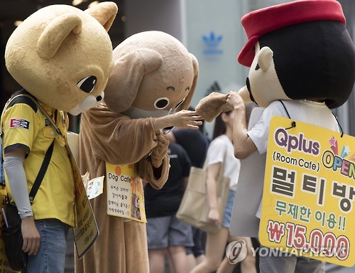 이언주 "사장 망해서 알바비 떼여도 고발안해" 발언 논란