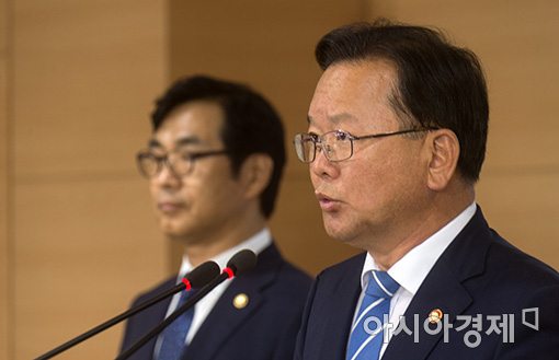 [포토]김부겸 장관, 정부조직법개편안 브리핑