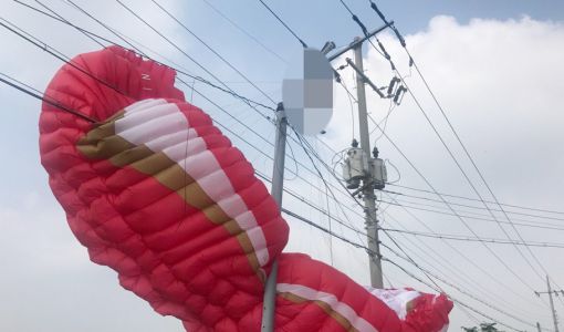 제주서 패러글라이딩 중 고압선 위로 추락…1명 사망·1명 중상 