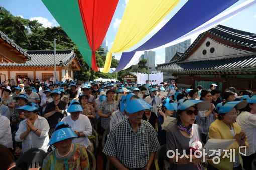 [포토]전통문화체험관 준공식 참석한 시민들